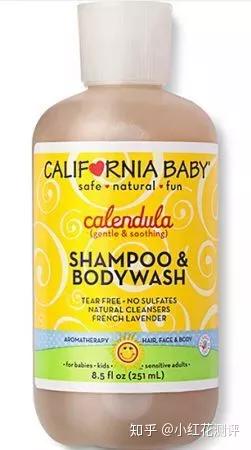 安全的婴儿沐浴洗发露推荐,宝宝沐浴露洗发水二合一真实测评