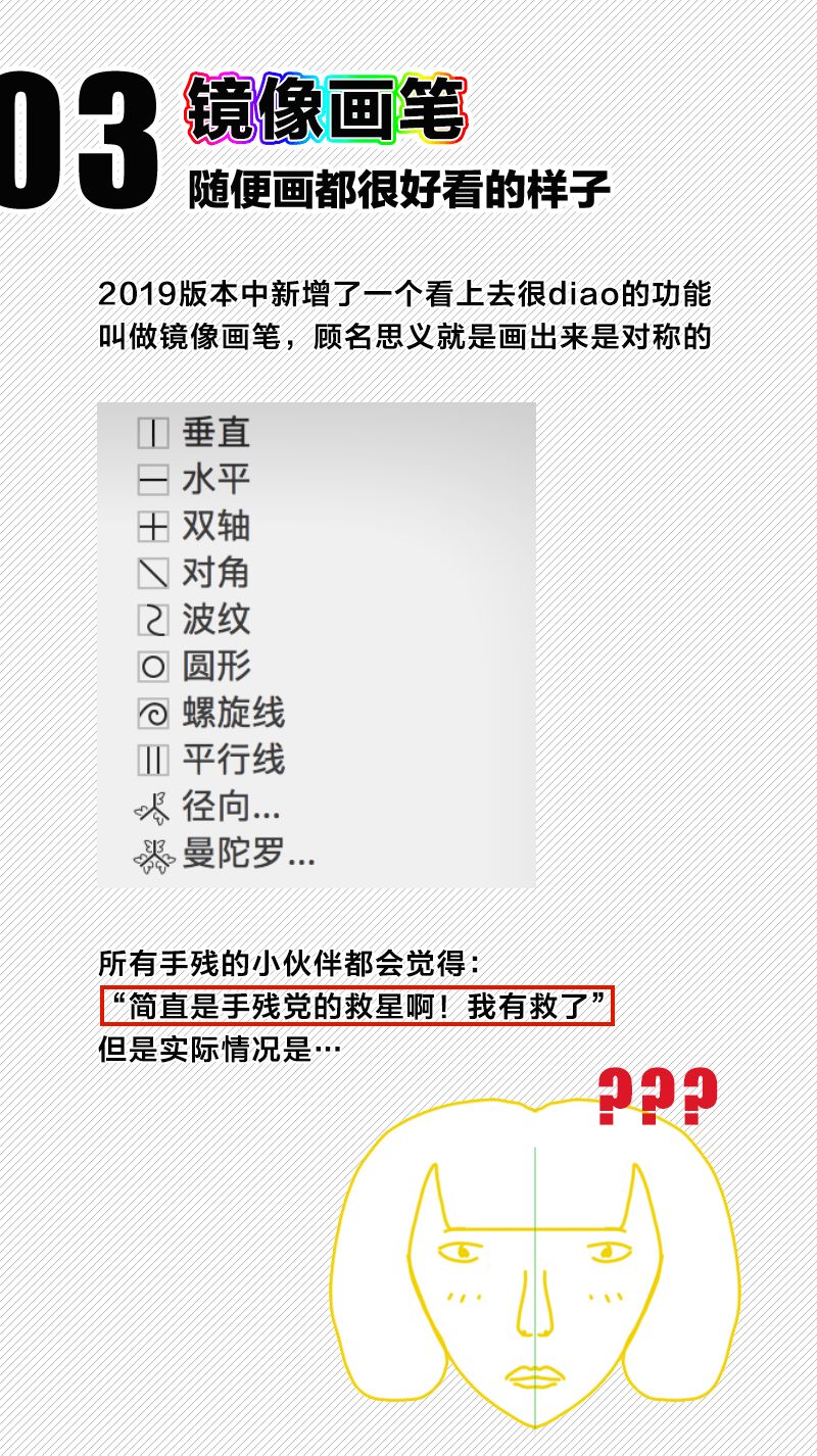 adobecc2019预告,adobecc2018功能介绍