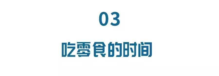 糖友怎么吃主食有助于血糖平稳,完全不升血糖的食物和零食有什么