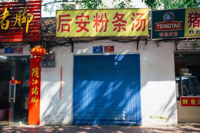 带你到三亚感受不一样的美食美景,三亚旅游必吃的美食清单大全