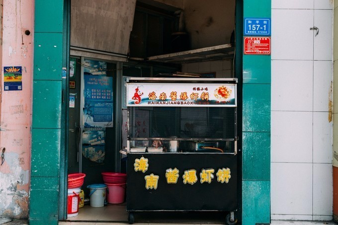 带你到三亚感受不一样的美食美景,三亚旅游必吃的美食清单大全