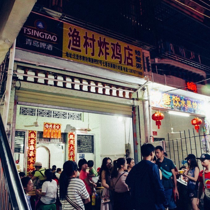 带你到三亚感受不一样的美食美景,三亚旅游必吃的美食清单大全