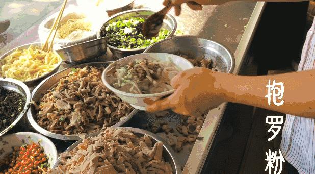 带你到三亚感受不一样的美食美景,三亚旅游必吃的美食清单大全