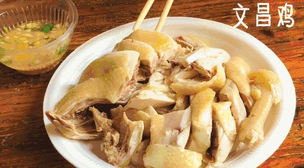 带你到三亚感受不一样的美食美景,三亚旅游必吃的美食清单大全