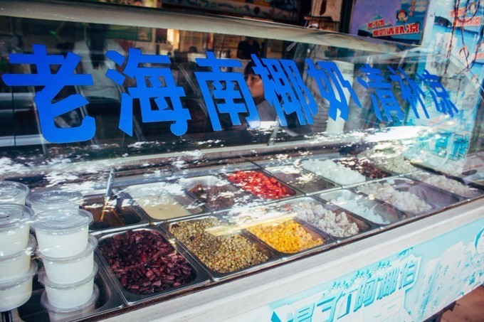 带你到三亚感受不一样的美食美景,三亚旅游必吃的美食清单大全