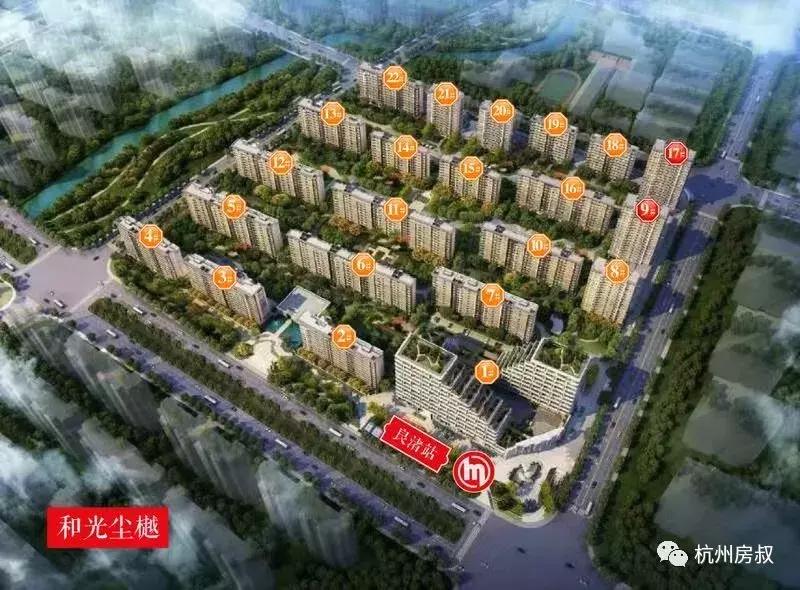 良渚和光尘樾131方户型图,杭州良渚和光尘樾真实成交价