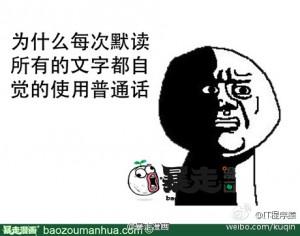 1024——别和我提代码，我都懂！