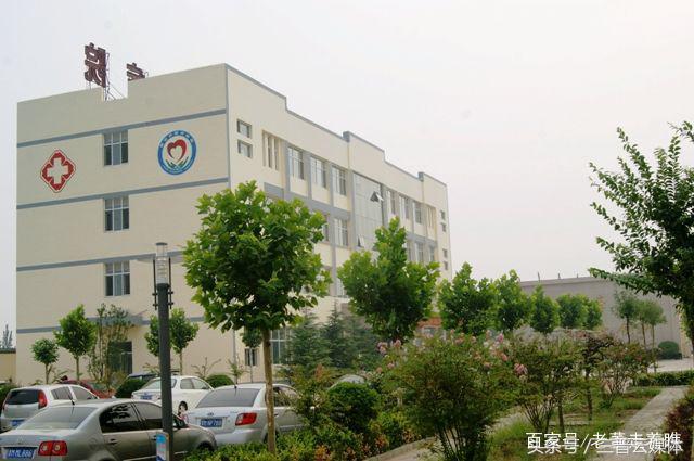 卫生院探秘,山西省运城市稷山县中医院
