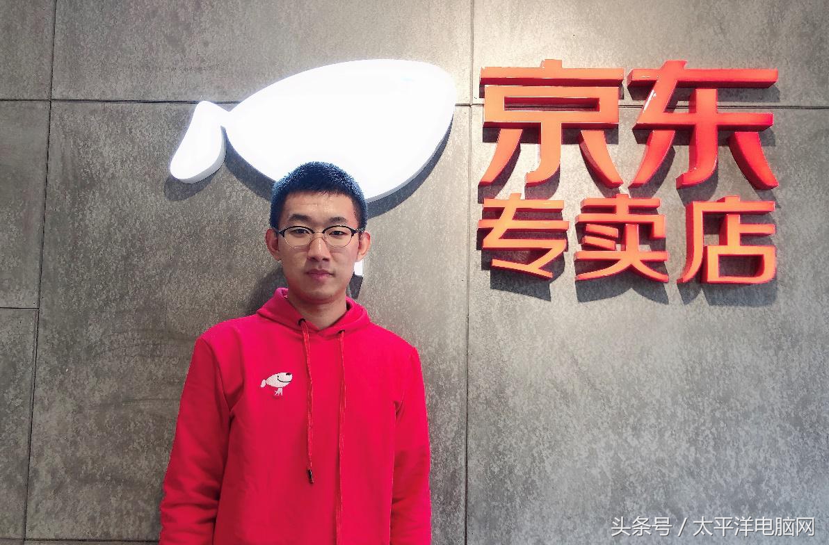 90后店长郭晨鑫：因为信赖京东，所以选择加盟京东专卖店
