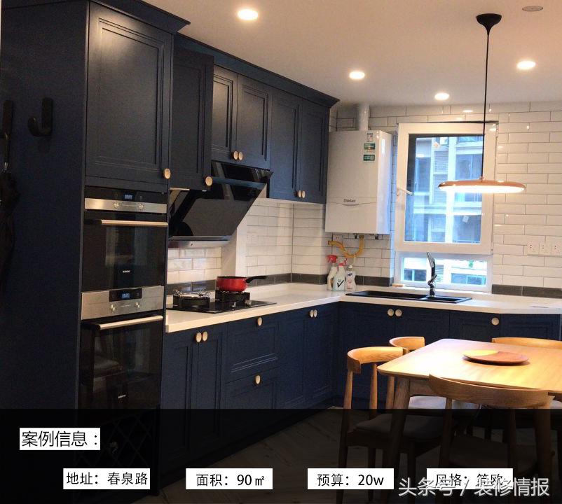 他们的满意之选，告诉你家的美好