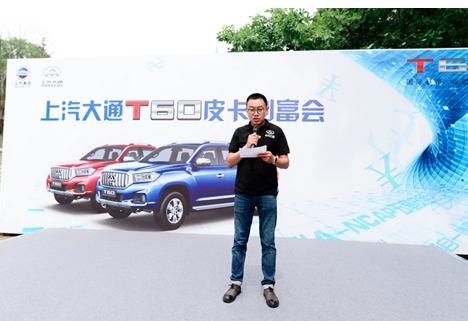 以致富的名义，让你心跳加速