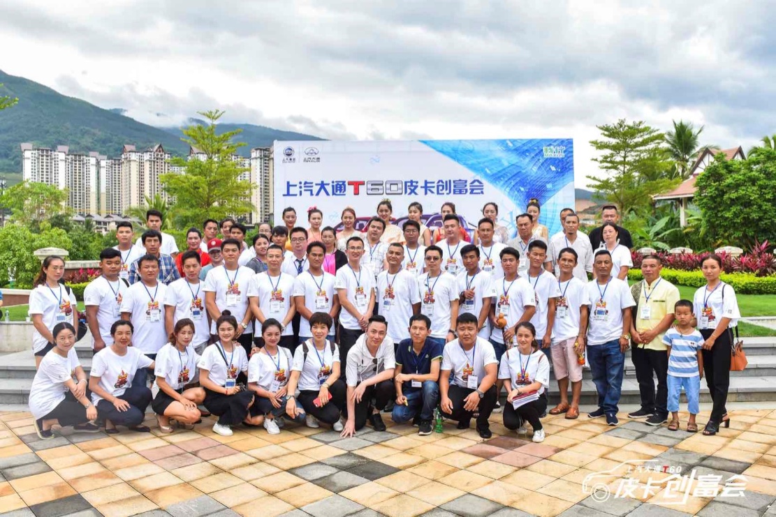 以致富的名义，让你心跳加速