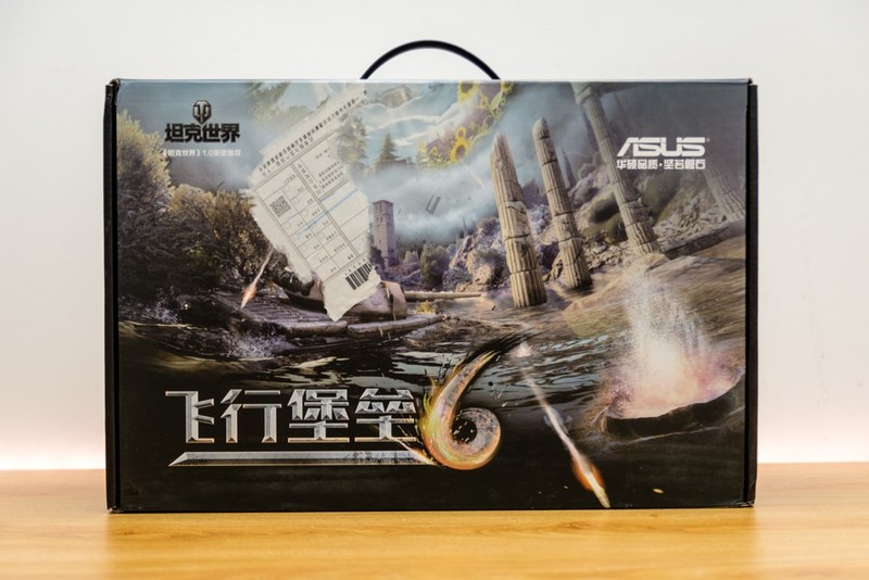 华硕飞行堡垒6笔记本怎么样,华硕飞行堡垒6代i5评测
