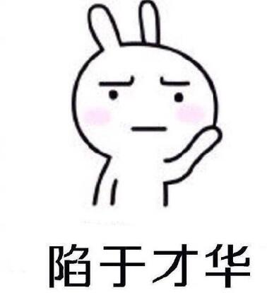 咸阳日语培训班哪家好,喀什日语培训班哪家好