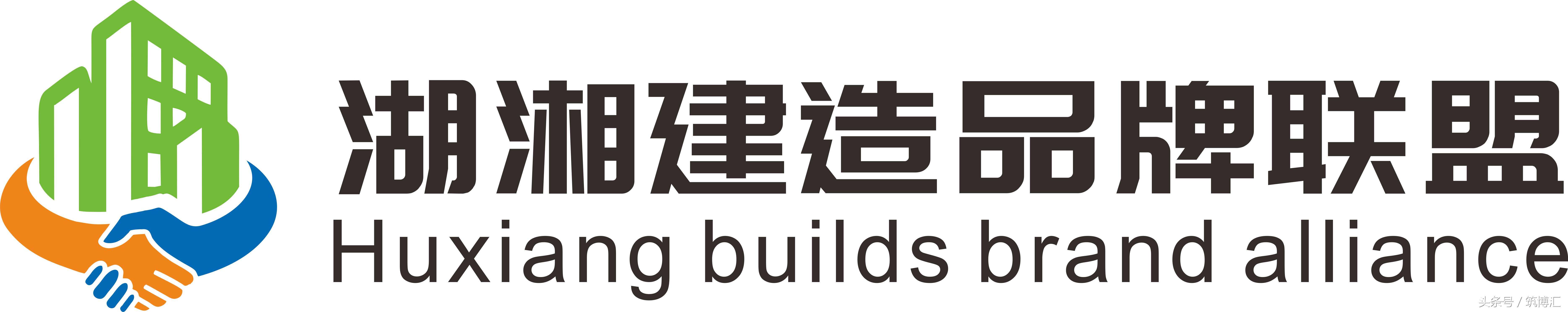 德国新式装配式建筑现场组装,最先进的装配式建筑技术