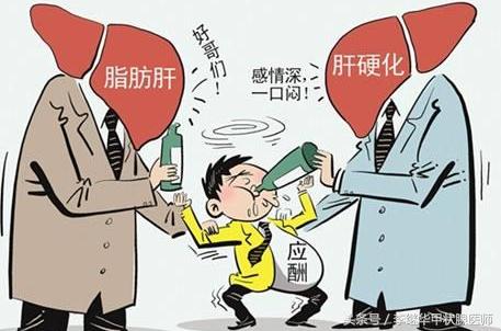 甲亢治疗期间为何要忌碘饮食,甲亢需要忌酒吗