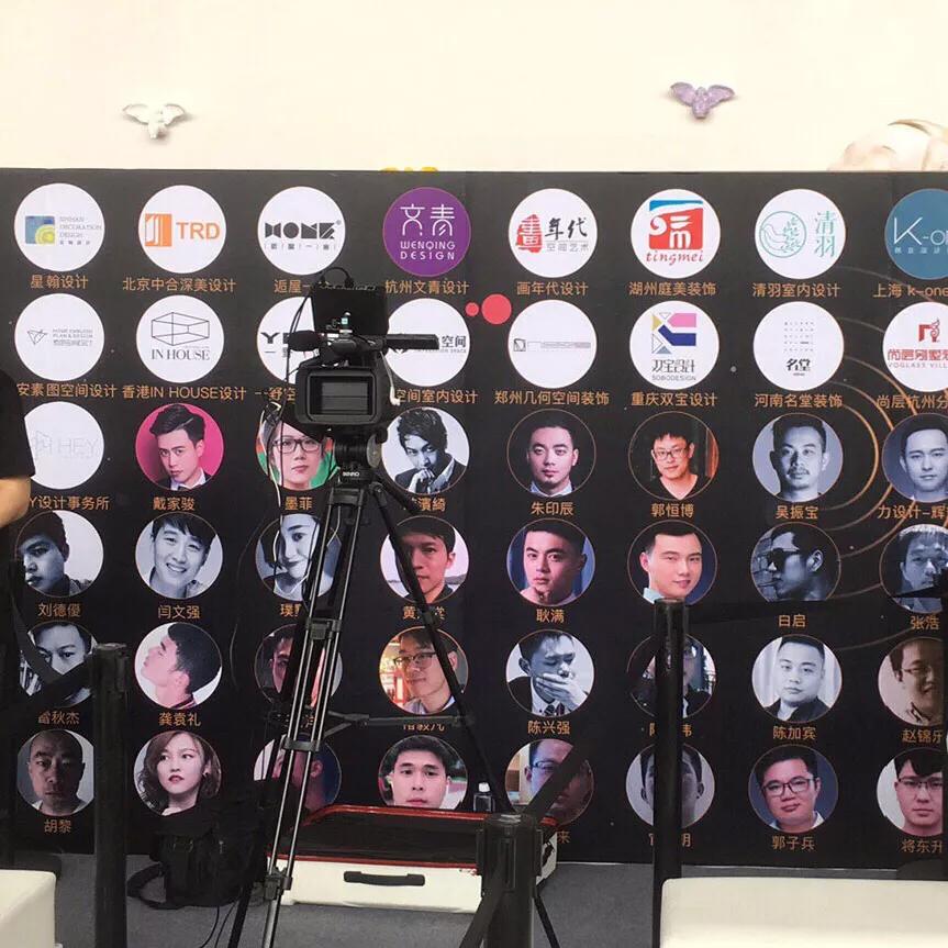 陳放設計获2018“拓者杯”居住空间设计大赛年度最佳作品奖