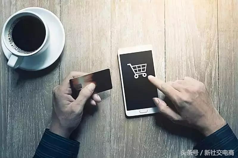 微商和社交电商的挑战有哪些,微商属于社交电商吗