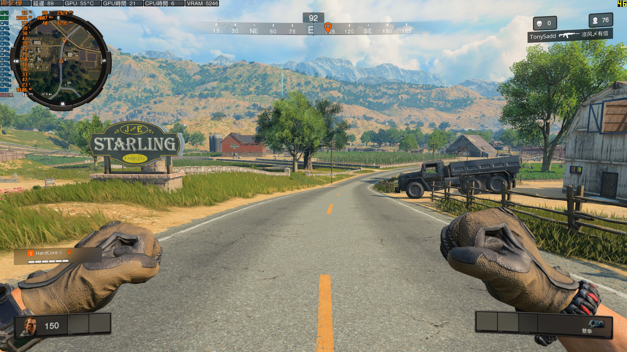 使命召唤4黑色行动配置,cod黑色行动4配置