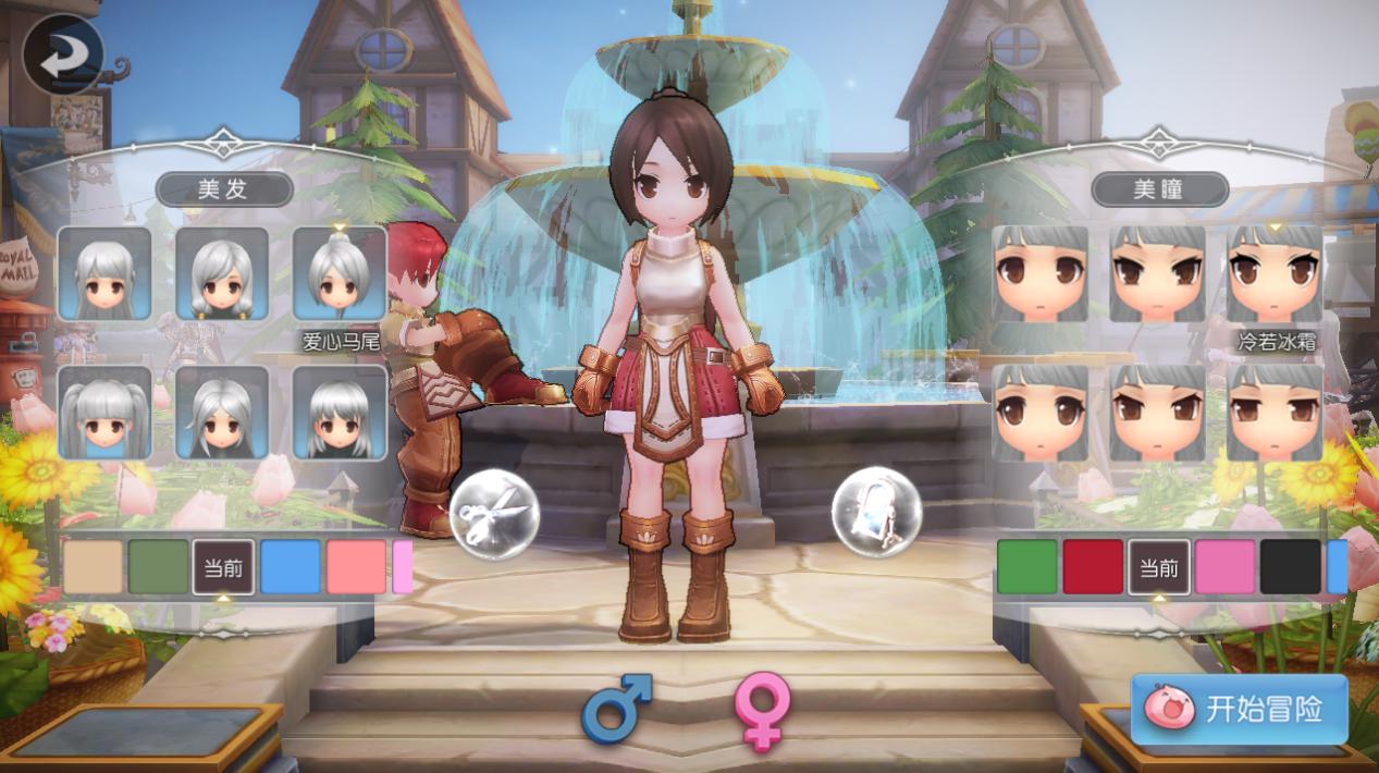 仙境传说ro手游公测时间,仙境传说ro腾讯版下载