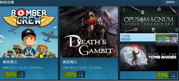 steam疯狂足球,steam足球经理免费