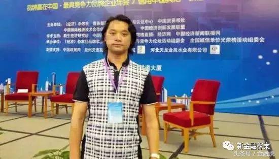 徽融通非吸案宣判:主犯周勤得被判刑七年未兑付2.4亿元