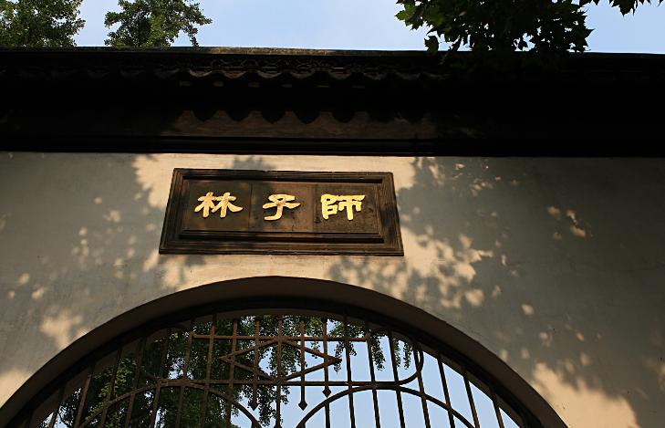 姹熸禉绗竴姘忔棌,姹熷崡绗竴姘忔棌