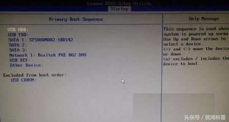联想天逸100进入bios设置u盘启动,联想一体机c340bios设置u盘启动