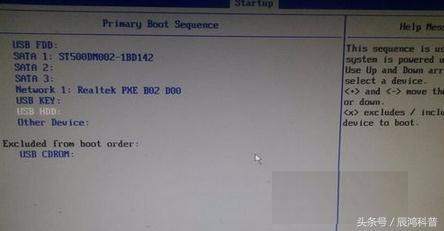 联想天逸100进入bios设置u盘启动,联想一体机c340bios设置u盘启动
