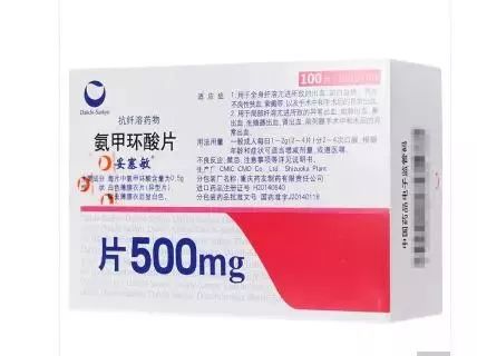 云南白药牙膏任何人都能用吗,所有的云南白药牙膏含氟吗