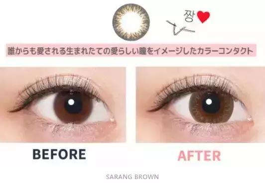 美瞳到底怎么选自用美瞳种草,美瞳种草教程视频