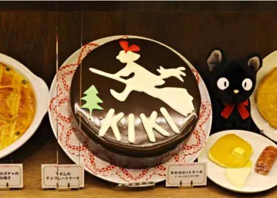 如果喜欢你动漫免费观看,如果你喜欢一个动漫角色