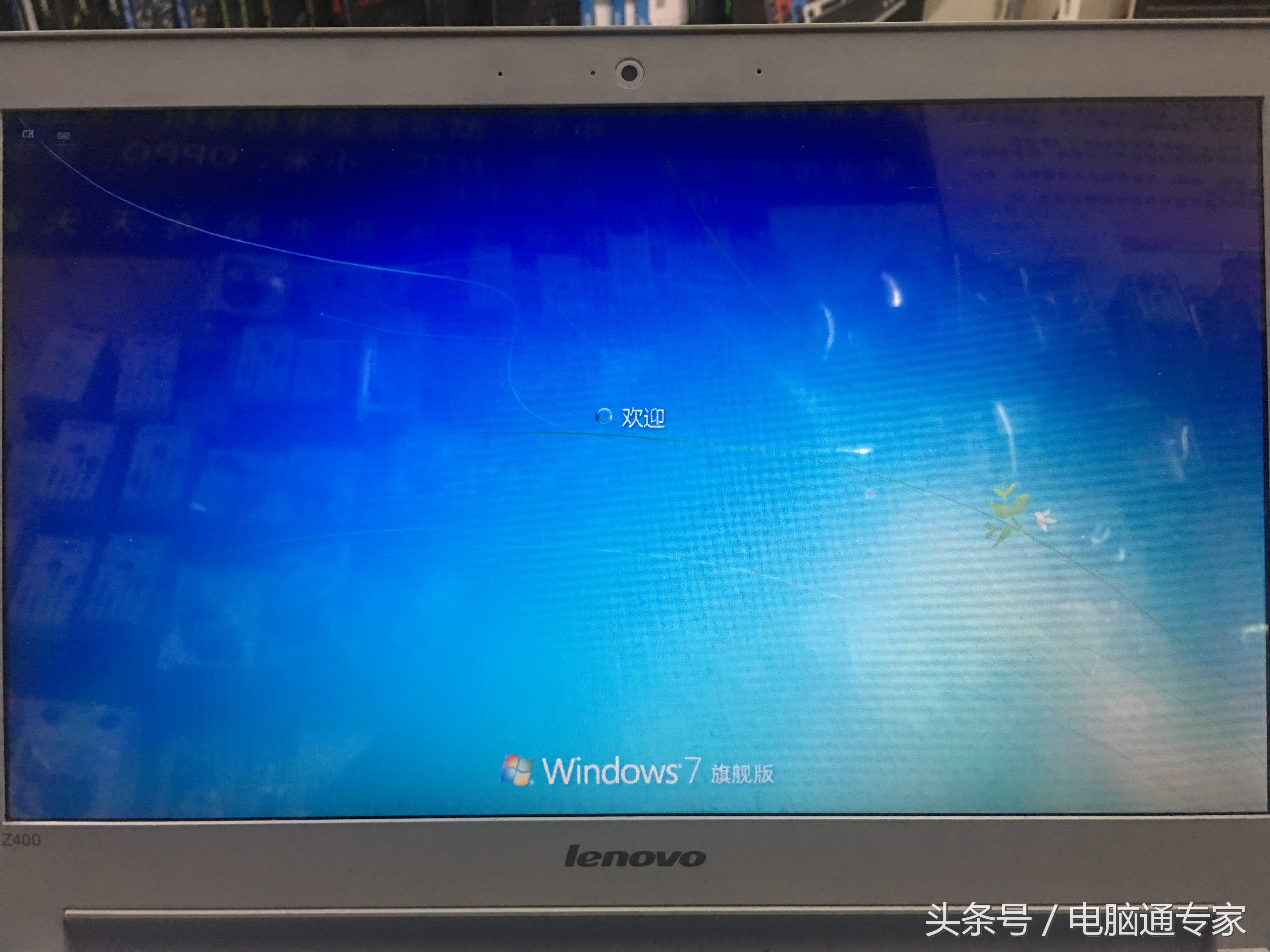 win7系统何时被淘汰,windows7系统被停用怎么办