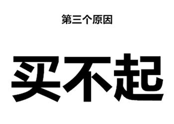 邹平最近十年房价,2023年邹平房价一览表