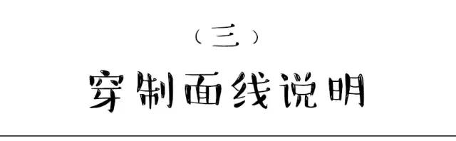 缝纫机长时间没用不能用了咋办,缝纫机会搅线是什么问题