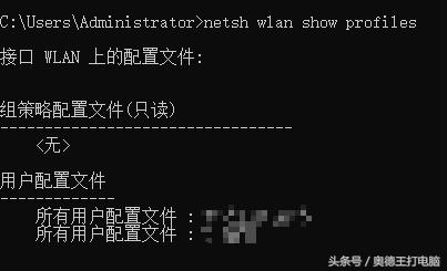 win10更改适配器设置没有wlan,win10wlan已关闭打不开啥原因