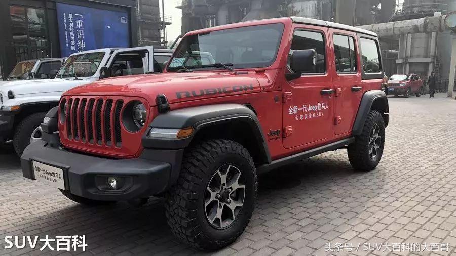 新牧马人高速油耗,全新牧马人油耗