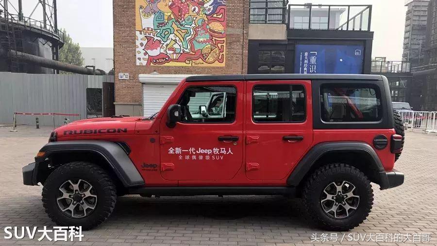 新牧马人高速油耗,全新牧马人油耗