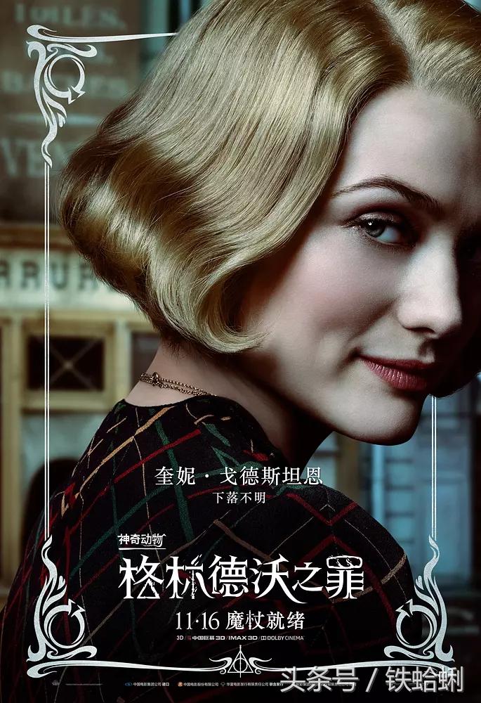 11月院线好看电影,11月电影院上映的电影国产