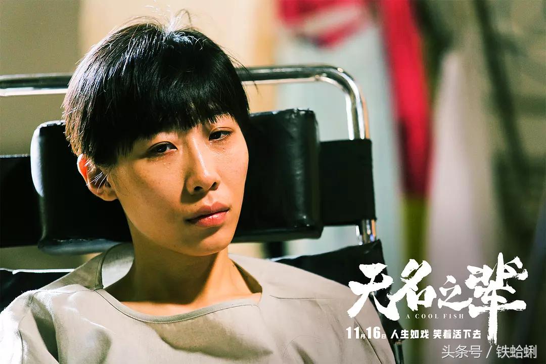 11月院线好看电影,11月电影院上映的电影国产