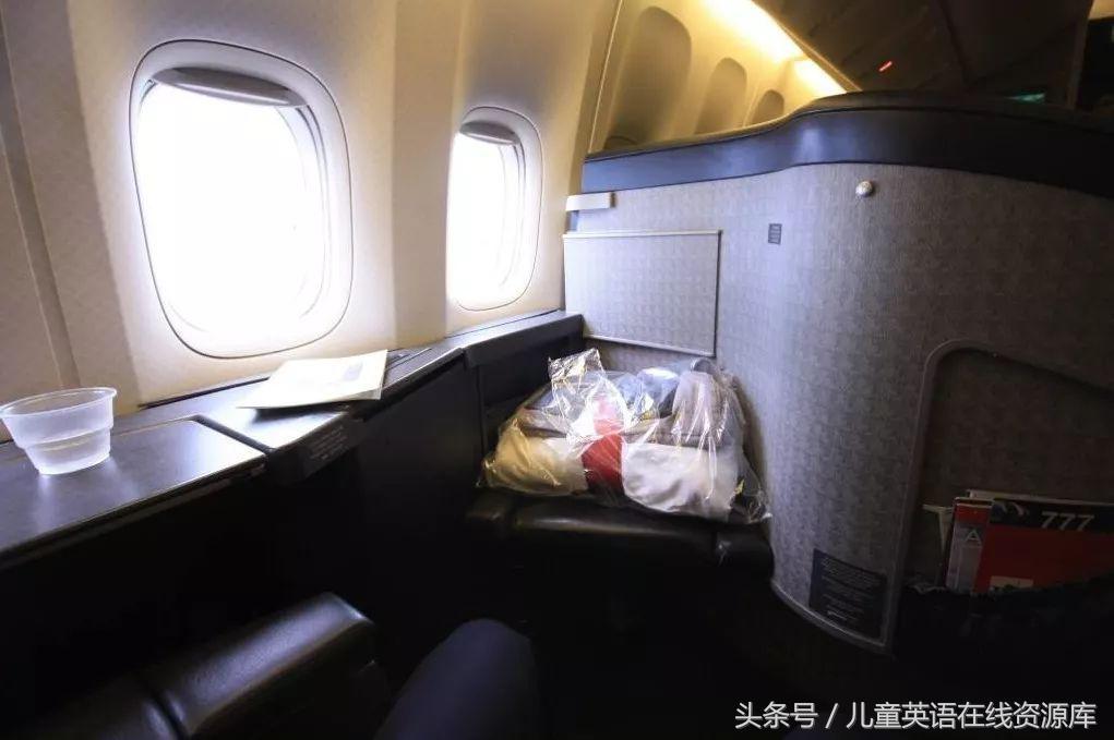 你这么爱炫富，一定很辛苦吧