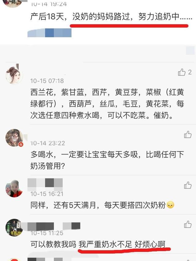 谢楠炫耀吴京合集,谢楠玩炫富挑战完整版