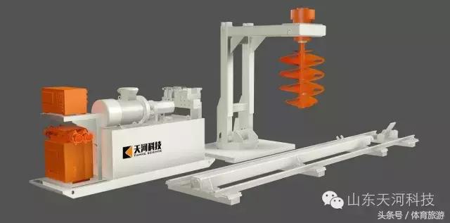 煤矿全智能湿式喷浆机,无尘喷浆