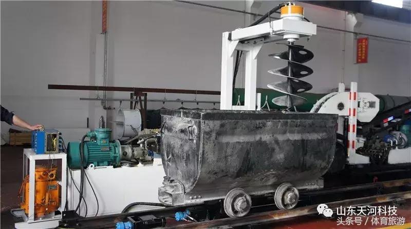 煤矿全智能湿式喷浆机,无尘喷浆