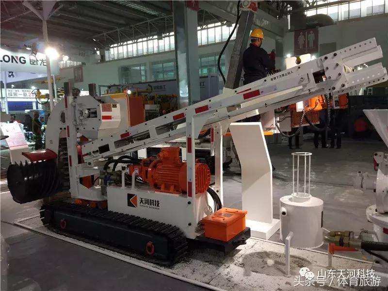 煤矿全智能湿式喷浆机,无尘喷浆