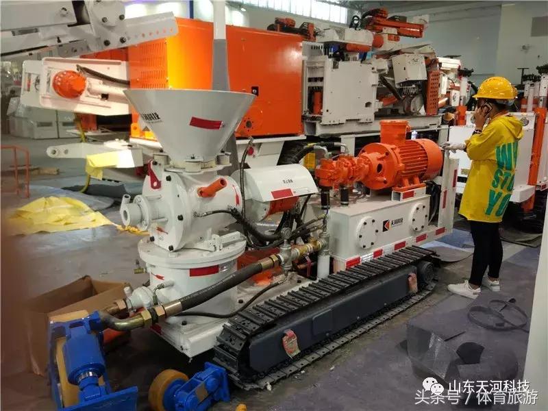 煤矿全智能湿式喷浆机,无尘喷浆