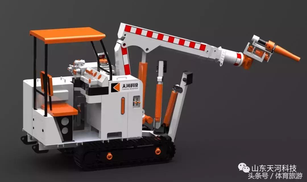 煤矿全智能湿式喷浆机,无尘喷浆