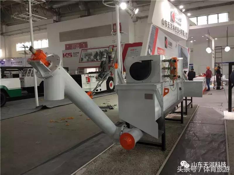 煤矿全智能湿式喷浆机,无尘喷浆