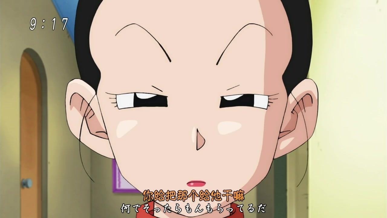 大家喜欢《七龙珠》的布玛却讨厌琪琪?琪琪人设的崩塌其实怪悟空