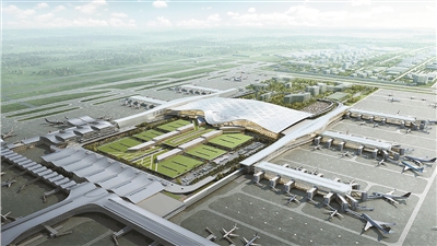 杭州1973工程,543工程